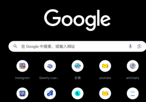chrome-pixelated-icons