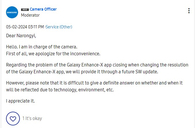 Fix-for-Samsung-Galaxy-Enhance-X-app-crashing