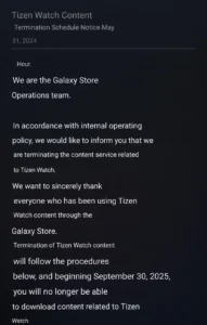 galaxy-store-support-tizen-watch-samsung-1