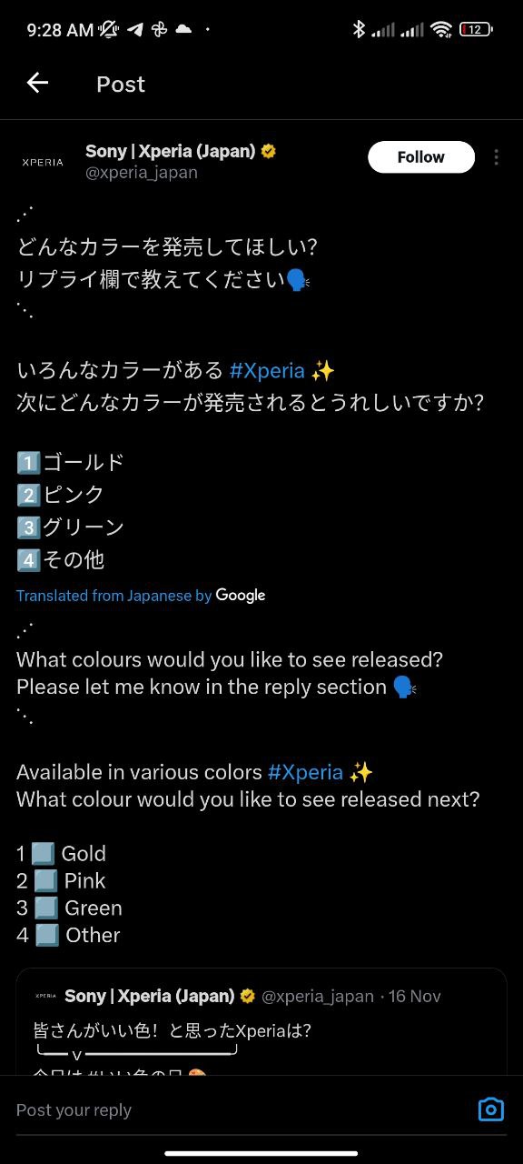 Xperia-colors