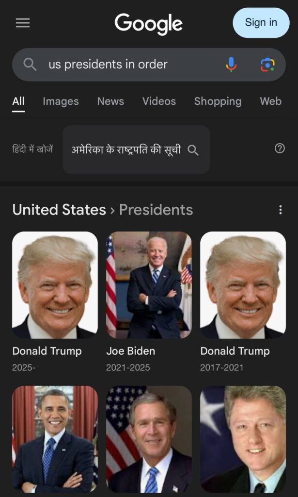 joe-biden-google-search