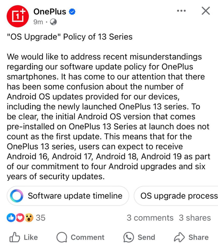 oneplus-os-update-policy