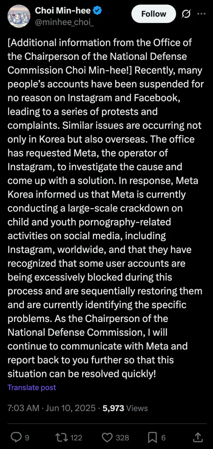 meta-official-response-account-bans