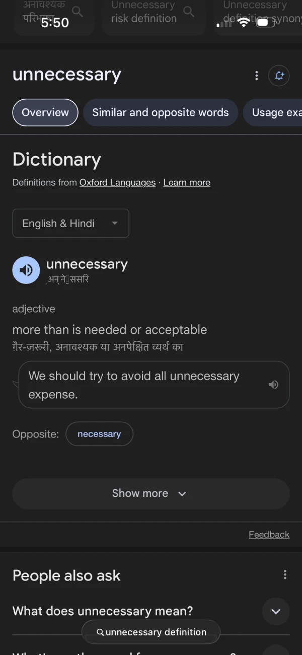 google-search-dictionary-box
