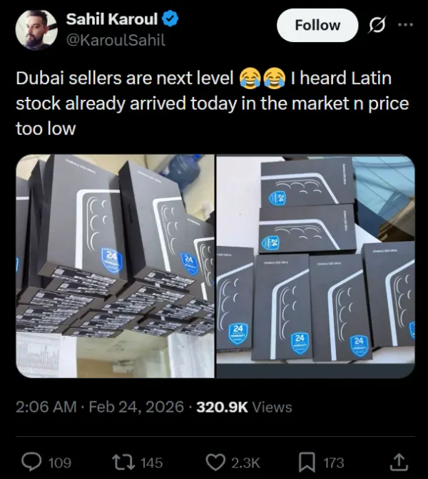 galaxy-s26-retail-boxes